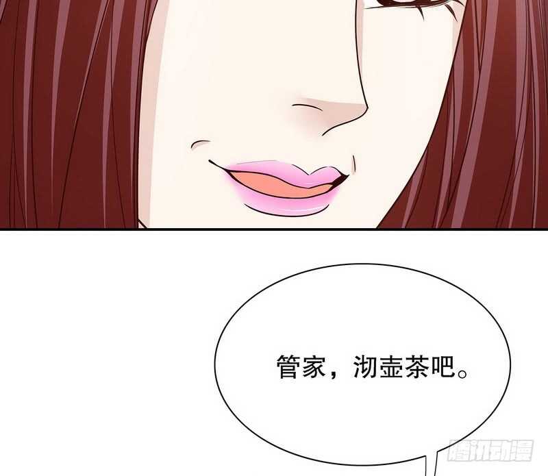 第35话 又是洗澡！(1/2)-第35话