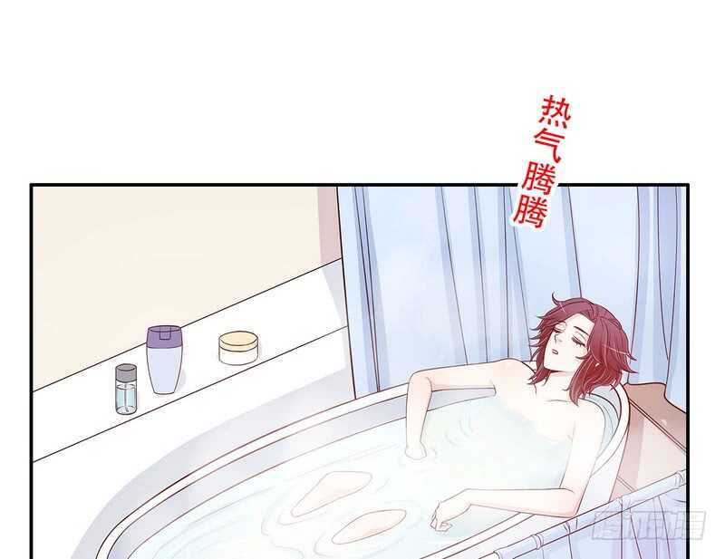第37话 只要能救宝宝(1/2)-第37话