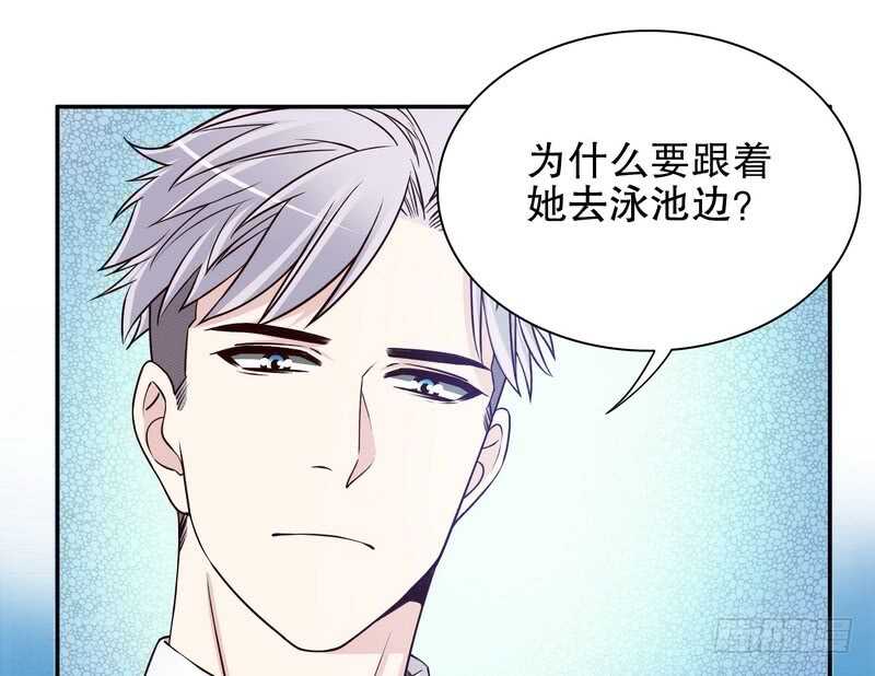 第37话 只要能救宝宝(1/2)-第37话