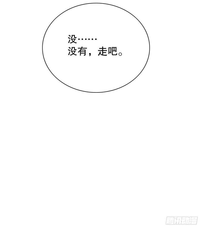 第39话 青春的回忆(1/2)-第39话