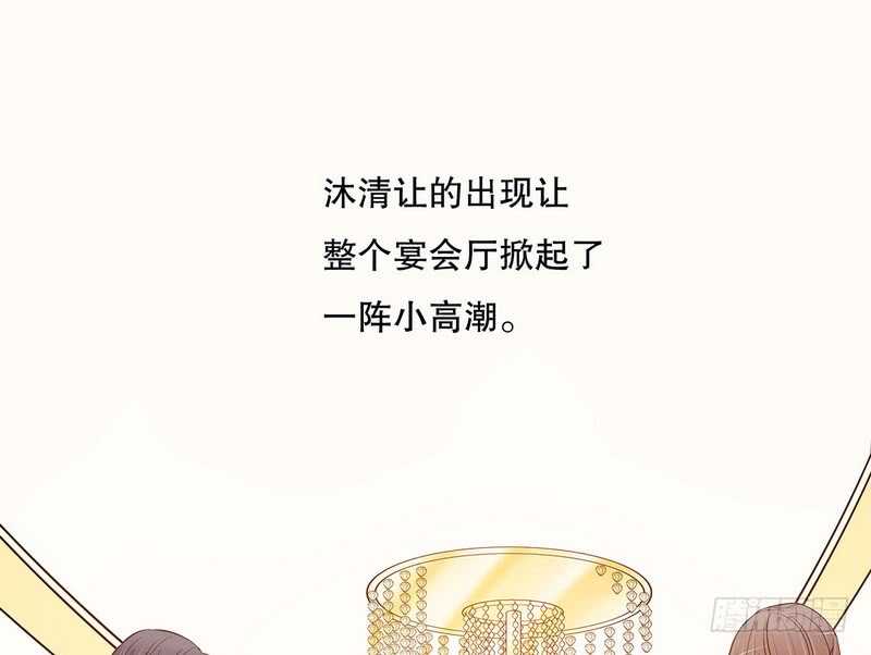 第39话 青春的回忆(1/2)-第39话