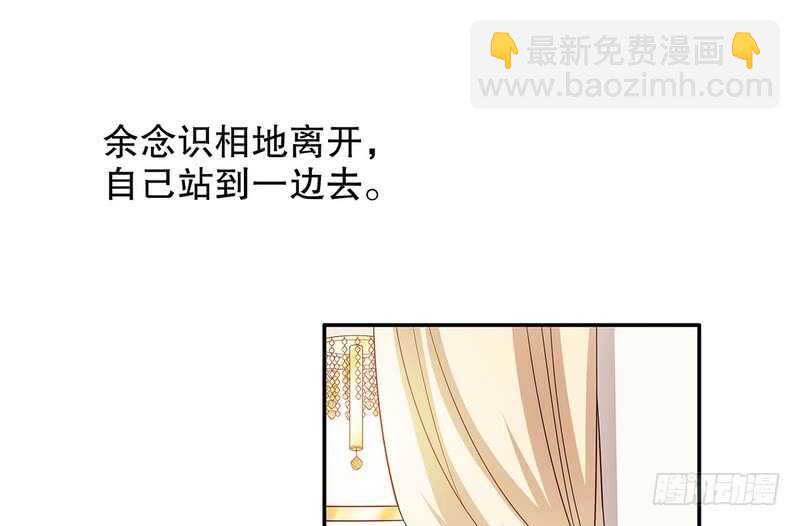第39话 青春的回忆(1/2)-第39话