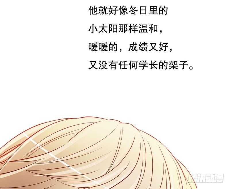 第39话 青春的回忆(1/2)-第39话