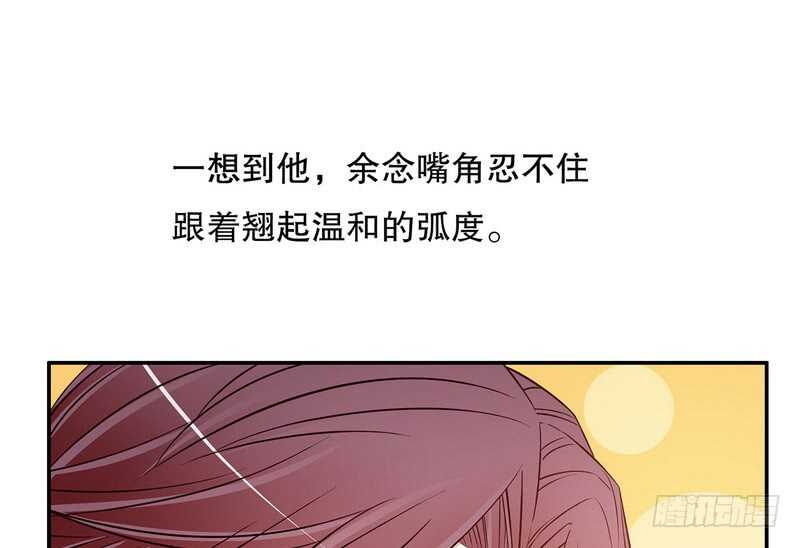 第39话 青春的回忆(1/2)-第39话