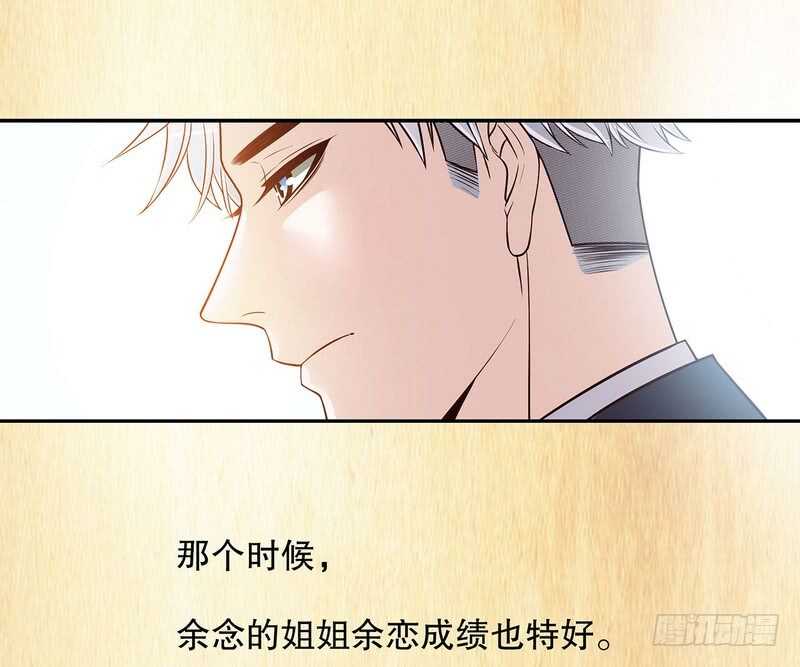 第39话 青春的回忆(1/2)-第39话