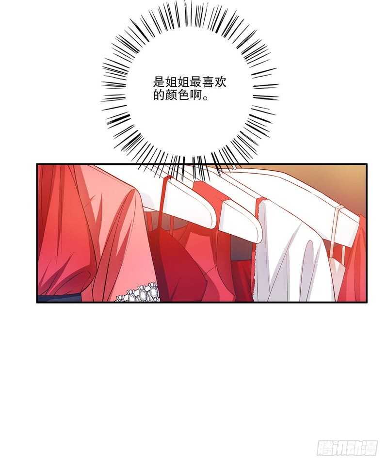 第39话 青春的回忆(1/2)-第39话