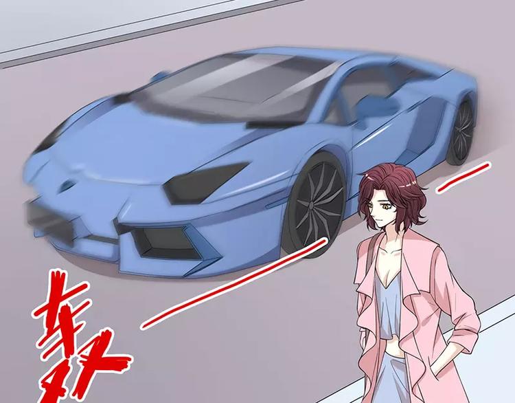 第5话 去查那个女人！(1/2)-第5话