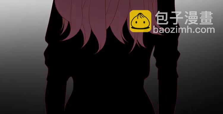 第5话 去查那个女人！(1/2)-第5话