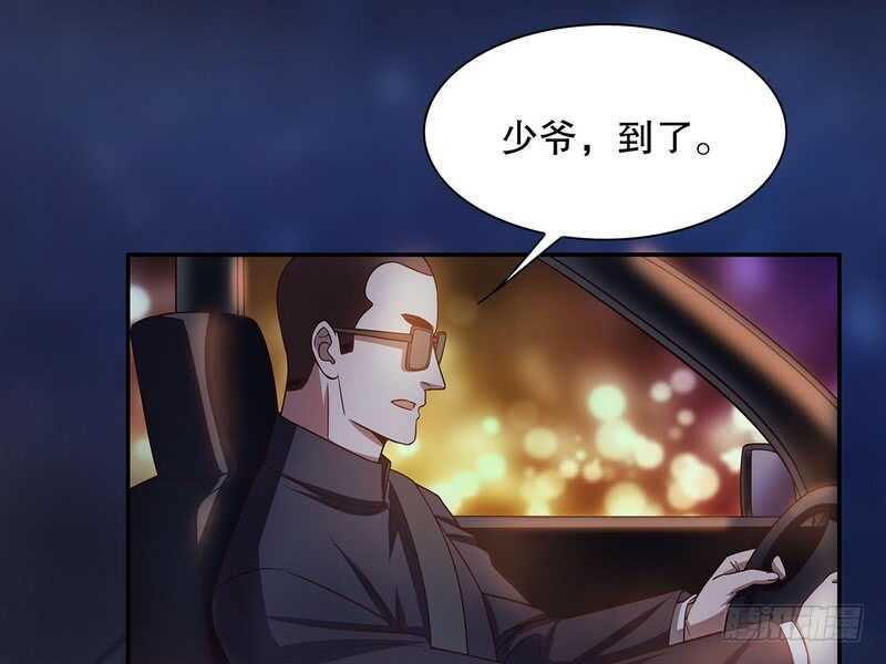 第41话 不动声色的骗局-第41话