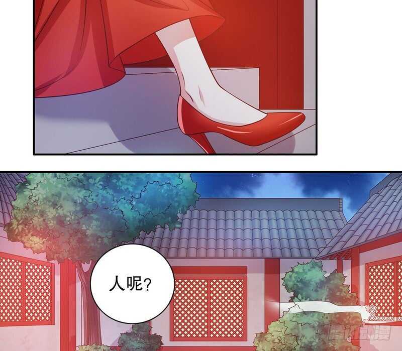 第41话 不动声色的骗局-第41话