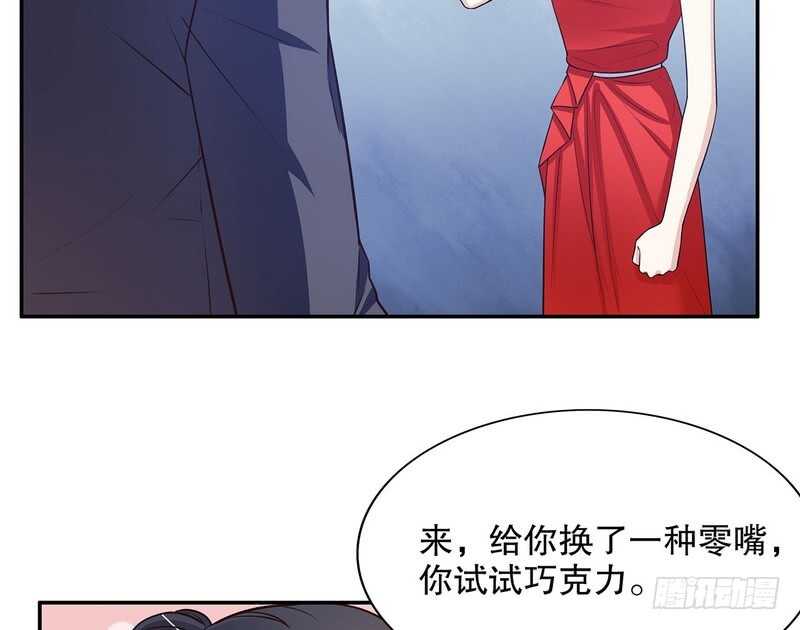 第43话 下车！(1/2)-第43话