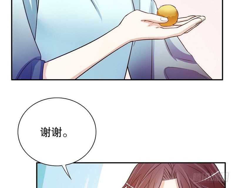 第43话 下车！(1/2)-第43话