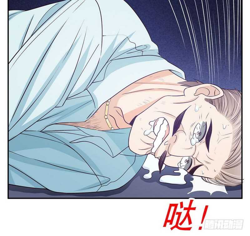 第45话 不合格的母亲(1/2)-第45话