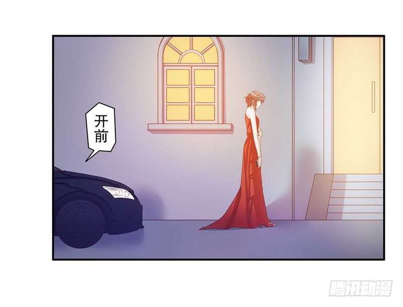 第45话 不合格的母亲(1/2)-第45话