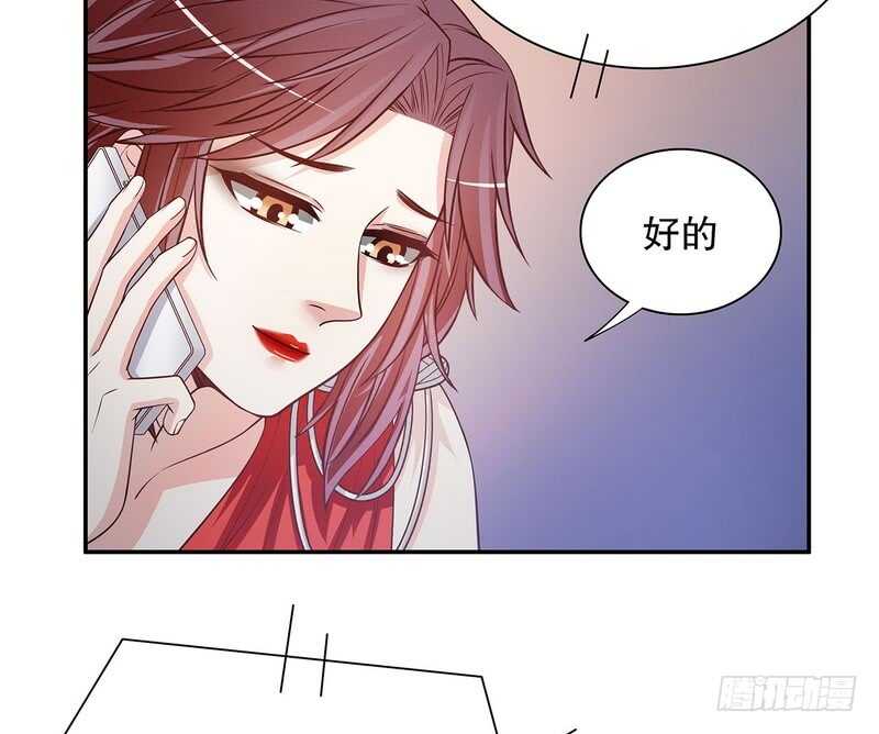 第45话 不合格的母亲(1/2)-第45话