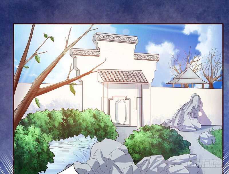 第47话 我妈的墓还没迁走呢！-第47话