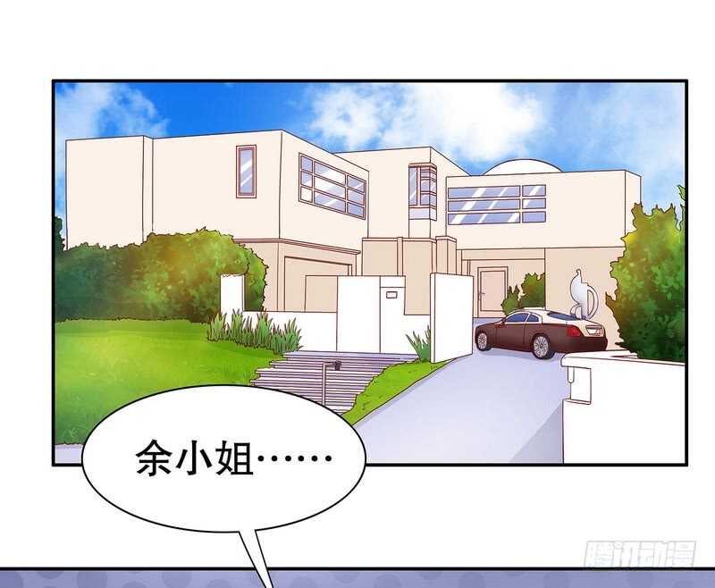 第51话 姐姐的忌日(1/2)-第51话