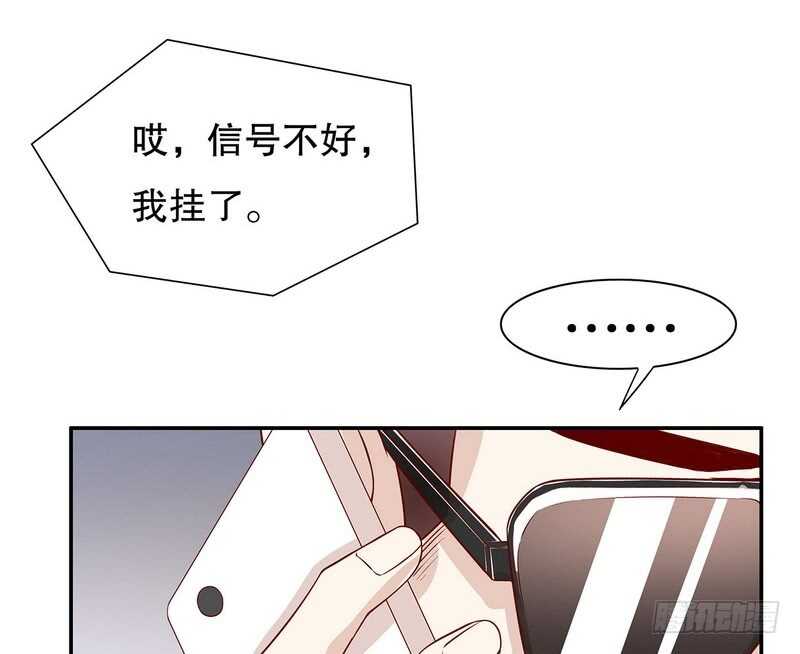 第51话 姐姐的忌日(1/2)-第51话
