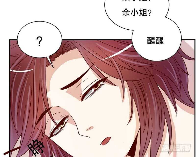 第51话 姐姐的忌日(1/2)-第51话