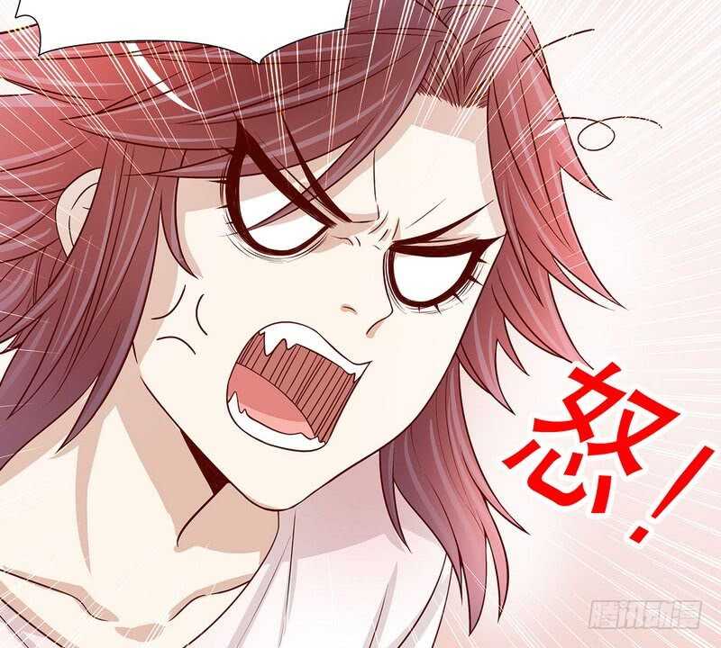第51话 姐姐的忌日(1/2)-第51话