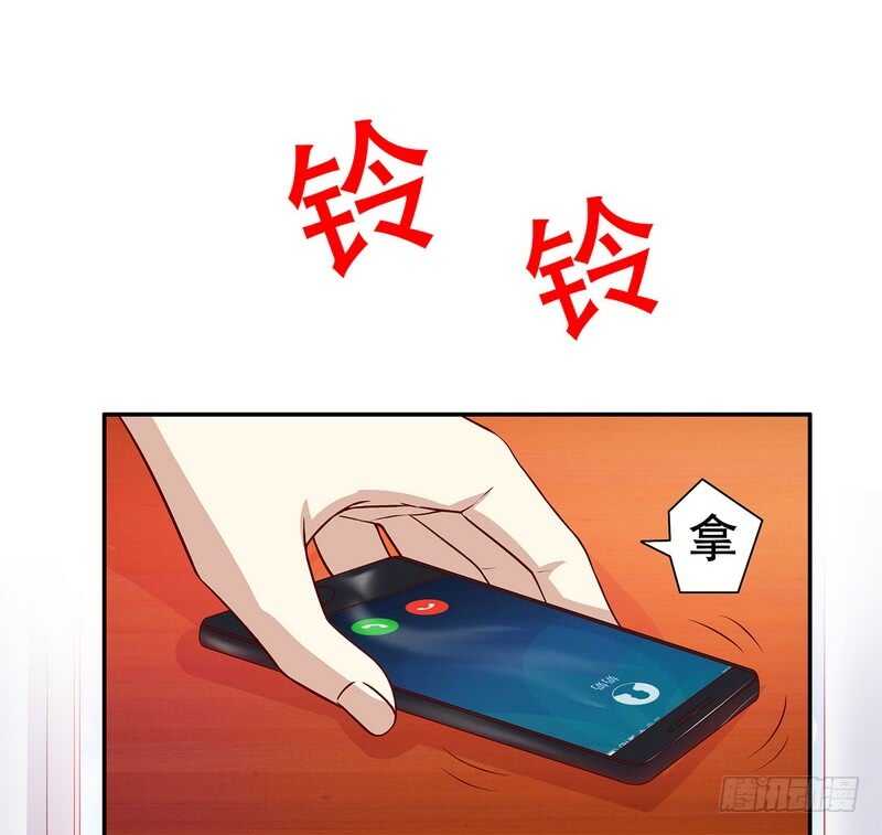 第51话 姐姐的忌日(1/2)-第51话