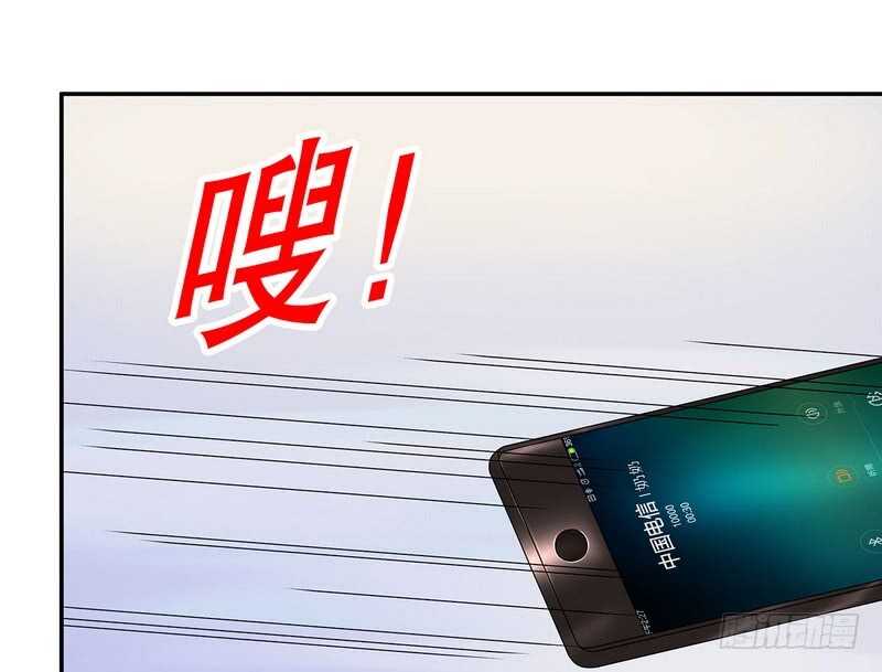 第51话 姐姐的忌日(1/2)-第51话