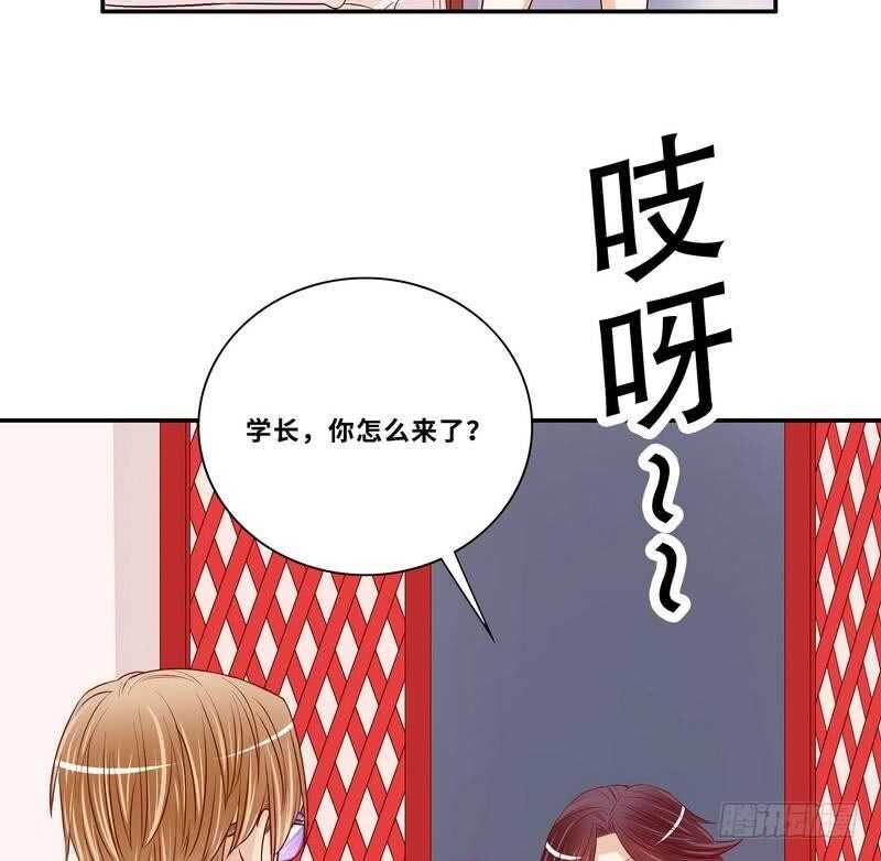 第57话  饮一杯暗恋的酒(1/2)-第57话