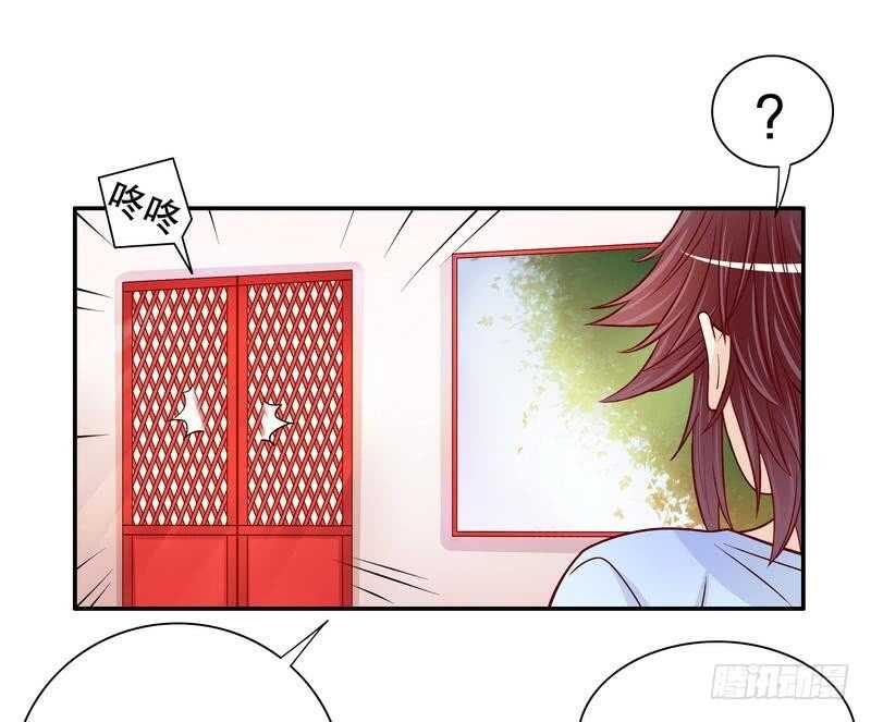 第57话  饮一杯暗恋的酒(1/2)-第57话