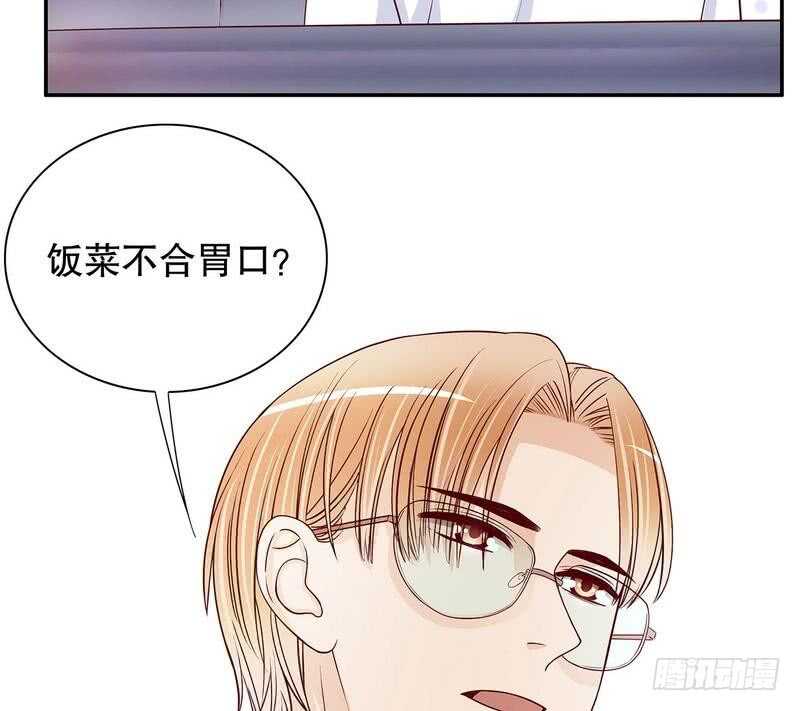 第59话 承包家务的男人最帅了-第59话