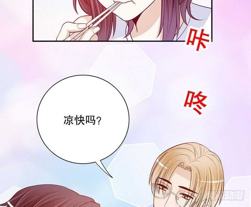 第59话 承包家务的男人最帅了-第59话