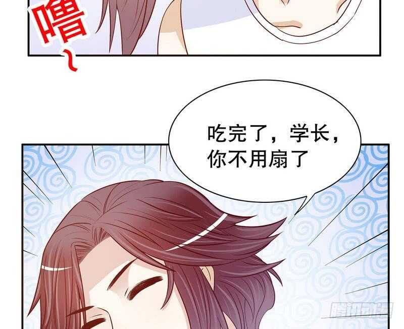 第59话 承包家务的男人最帅了-第59话