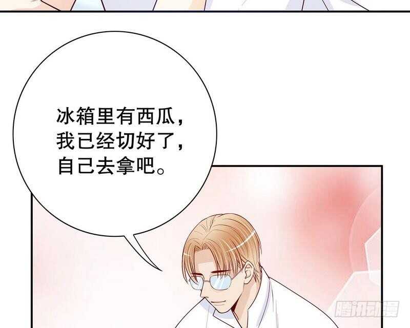 第59话 承包家务的男人最帅了-第59话