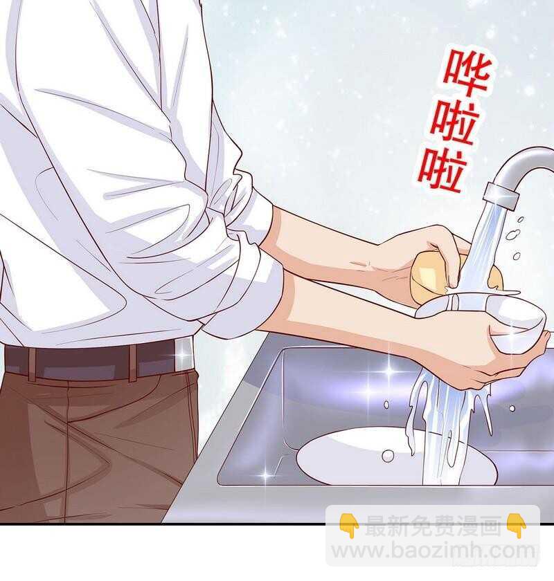 第59话 承包家务的男人最帅了-第59话