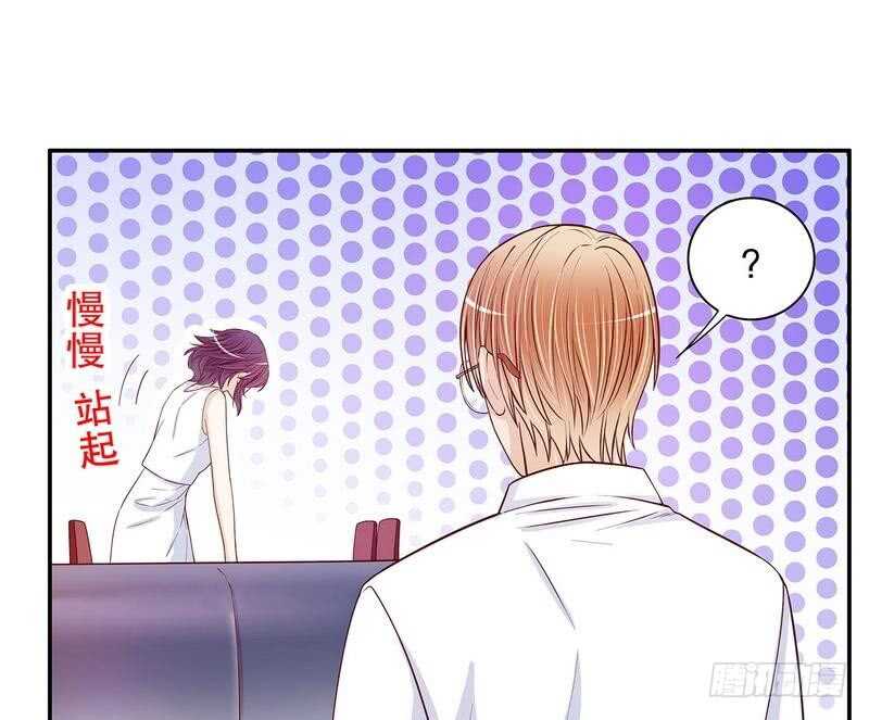 第59话 承包家务的男人最帅了-第59话