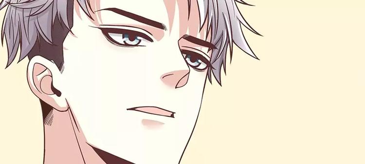 第7话 奇装异服的女人？！(1/2)-第7话