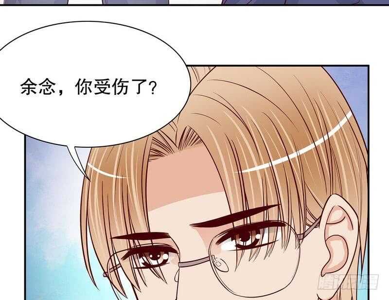第61话 我就是这种人(1/2)-第61话