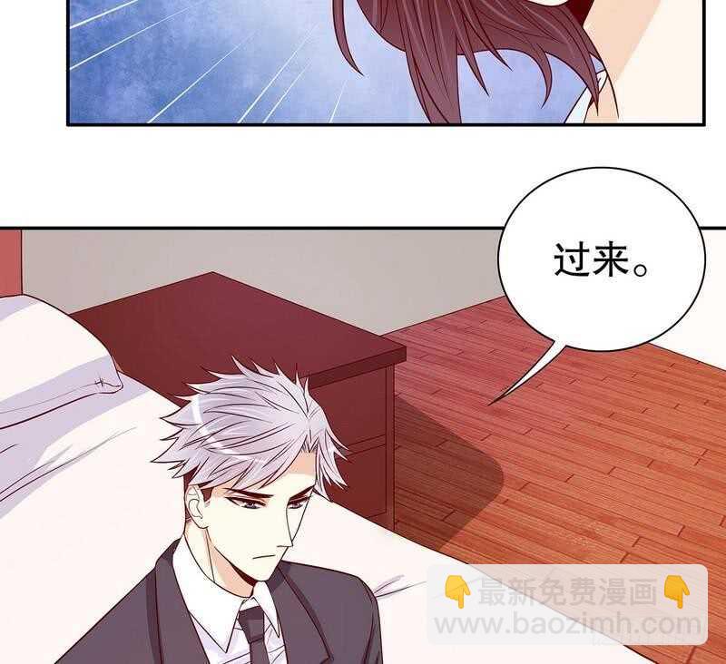 第61话 我就是这种人(1/2)-第61话