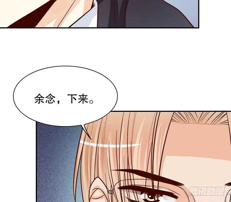 第61话 我就是这种人(1/2)-第61话