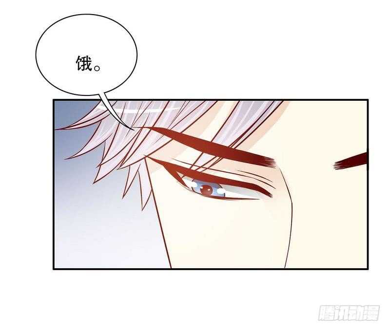 第63话 进屋吃饭-第63话