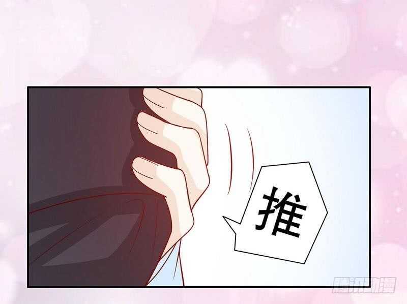 第63话 进屋吃饭-第63话