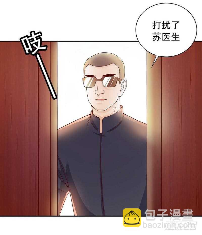 第63话 进屋吃饭-第63话