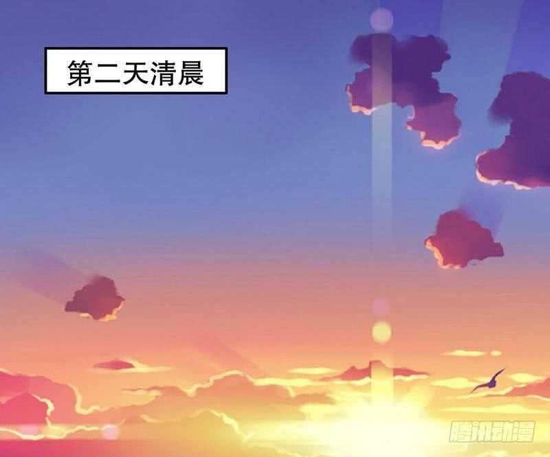 第65话 1键是我的私人电话(1/2)-第65话