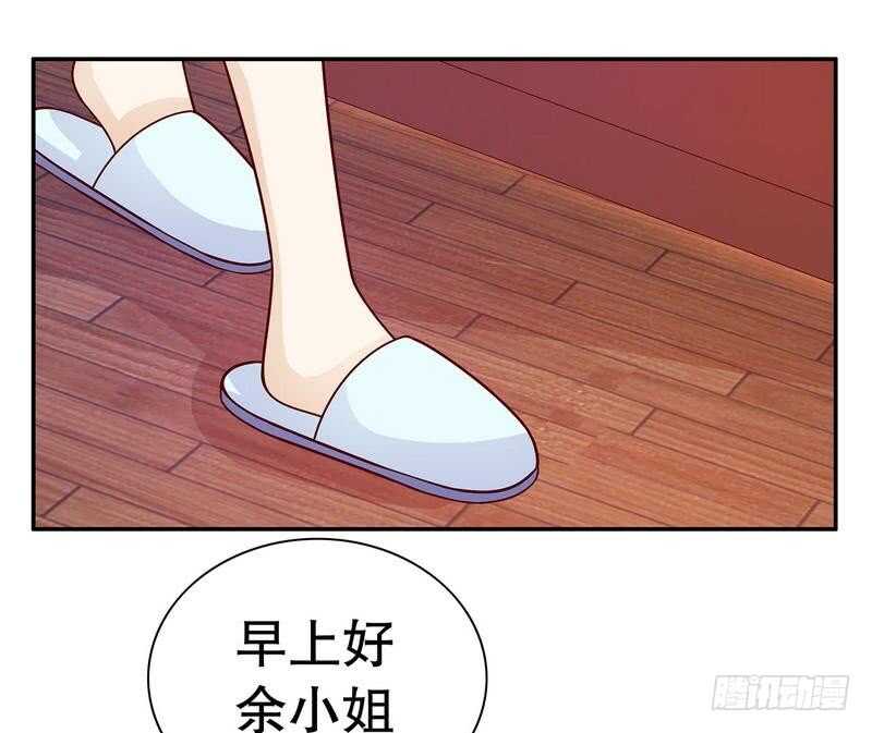 第65话 1键是我的私人电话(1/2)-第65话