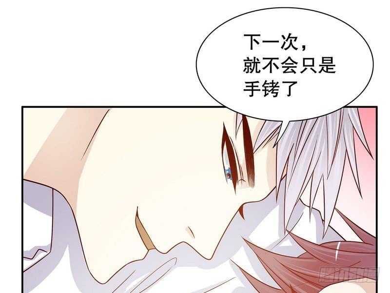 第65话 1键是我的私人电话(1/2)-第65话