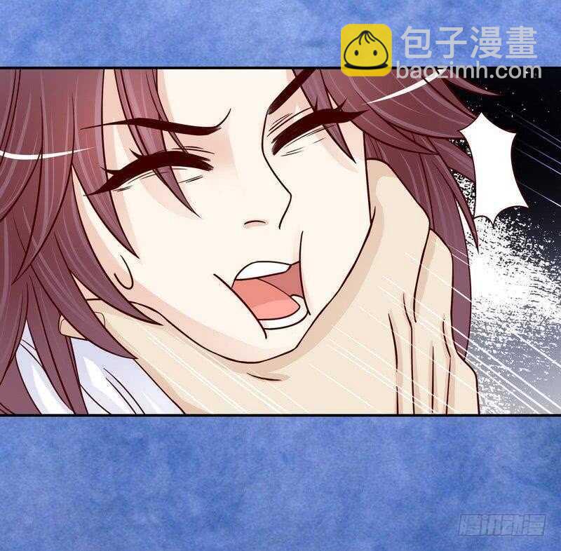 第67话 当年的仇人-第67话