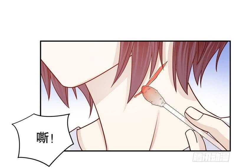 第69话 够聪明就不要来-第69话