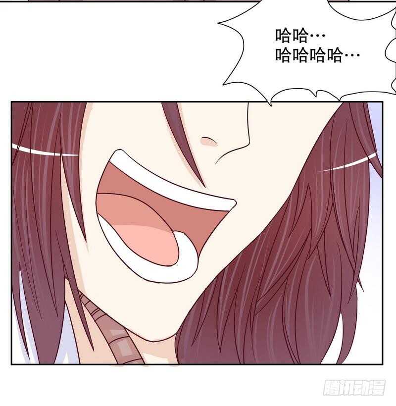 第71话 女主竟然角面临惨死-第71话