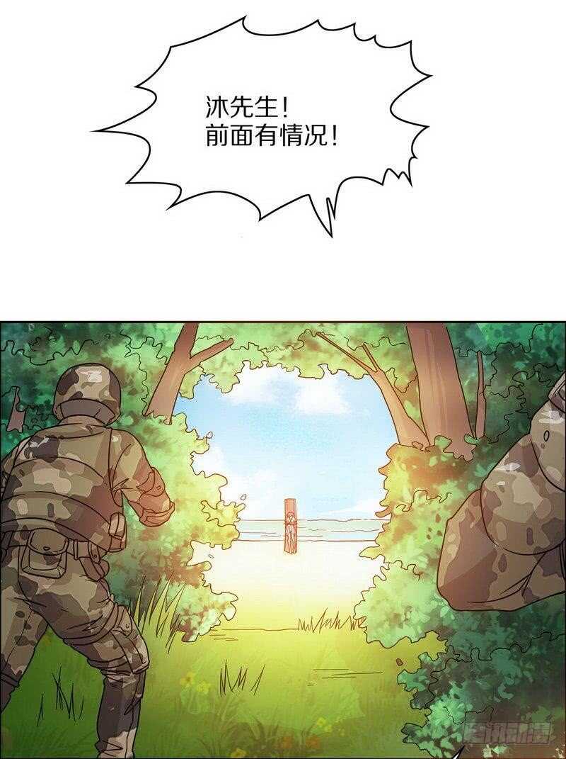 第73话 要救她就一个人过来-第73话