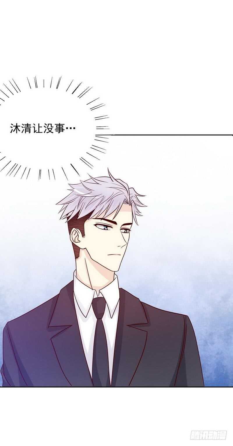 第73话 要救她就一个人过来-第73话