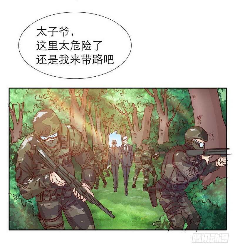 第73话 要救她就一个人过来-第73话